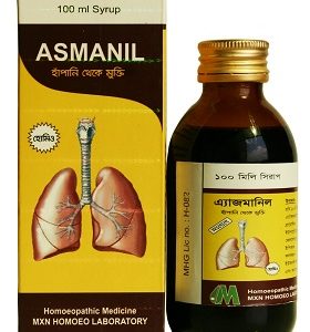 Asmanil Syrup