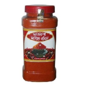 Chilli powder