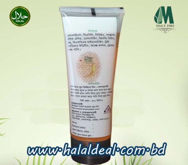 Ginseng Honey Face Wash 100 ml - Image 3