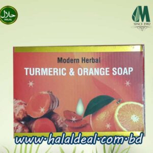 Turmeric & orange soap 100 gm
