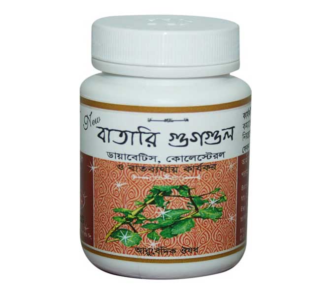 Reduce Cholesterol / Reduces excess body fat / Reduces fatty liver - Image 5