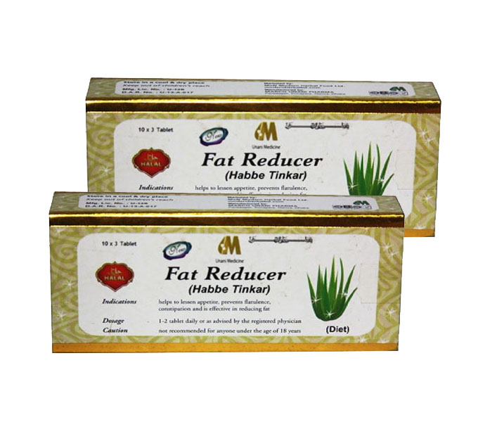 Lose Weight, Fat Reducer 120 tab Halal Deal