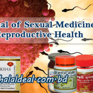 Sexual Medicine, Increases sexual power and time