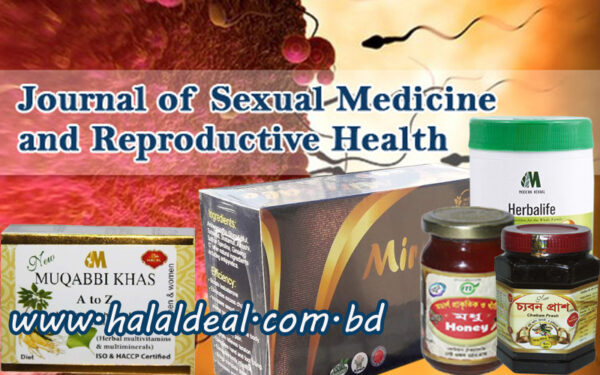 Sexual Medicine, Increases sexual power and time