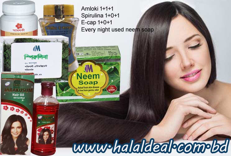 Hair Treatment – Halal 