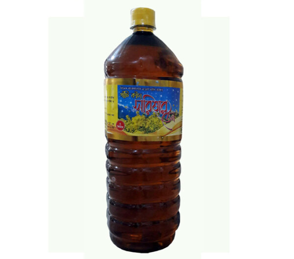 Shorisha oil