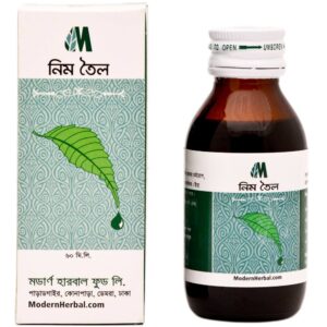 Neem Oil