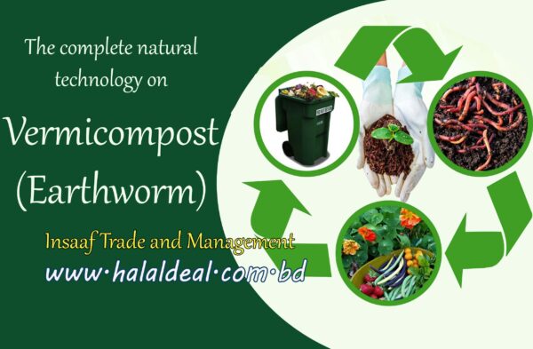 Vermicompost