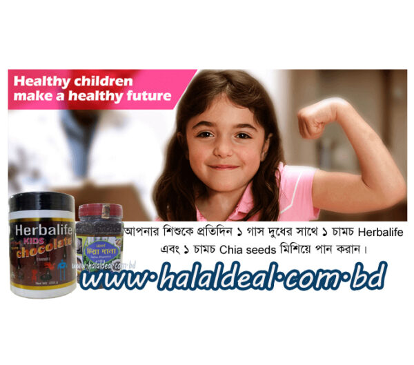 Kids healthy