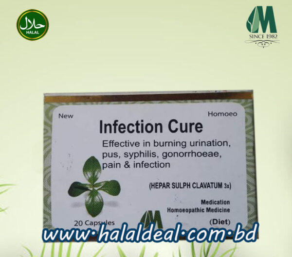 Infection Cure