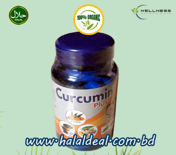 Curcumin Plus 60 capsule - Image 3