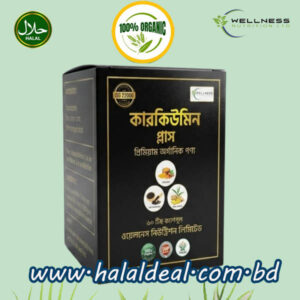 Curcumin Plus