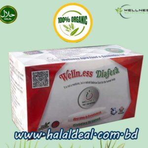 Diafera 1 Box (36 Sachet)