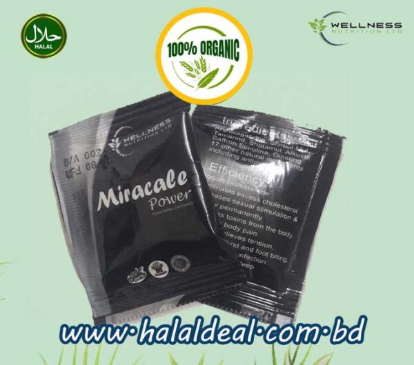 Miracale Power 1 Box (30 Sachet) - Image 2
