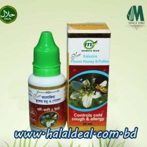 Kalozira Flower Honey & Pollen 20 ml (Drop)