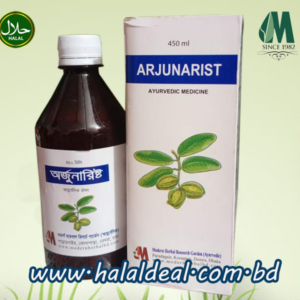 Arjunarist 450 ml